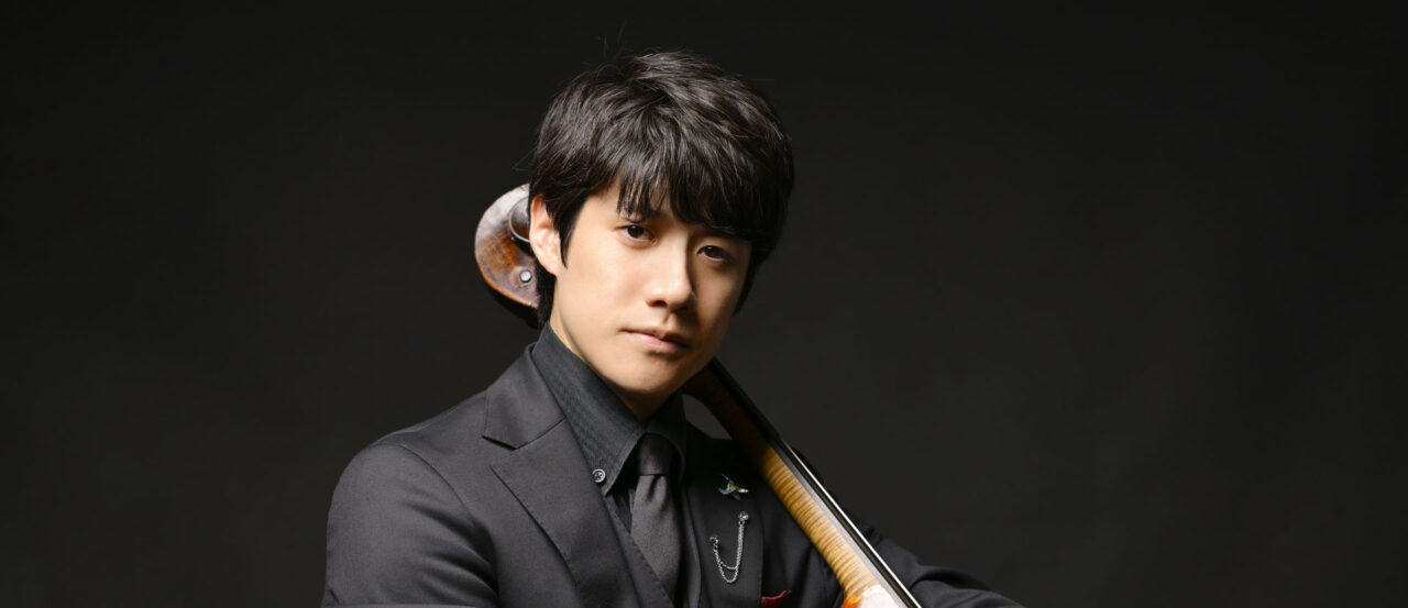 Yuki Ito, cello, performs with Larsen Strings Magnacore.