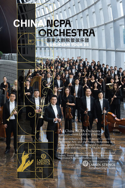 China NCPA China NCPA