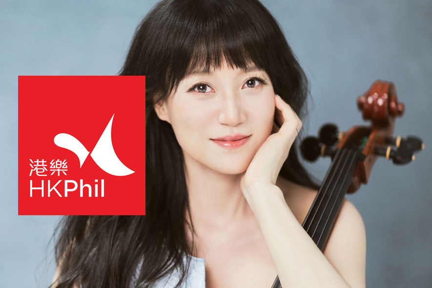 Xiaomu Fang Cello Website